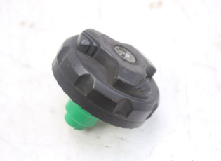 BOUCHON RESERVOIR ESSENCE