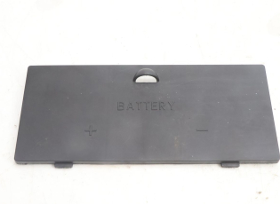CACHE BATTERIE