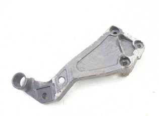 PLATINE CALE PIED ARRIERE DROIT