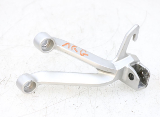 PLATINE CALE PIED ARRIERE GAUCHE