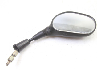 RETROVISEUR DROIT