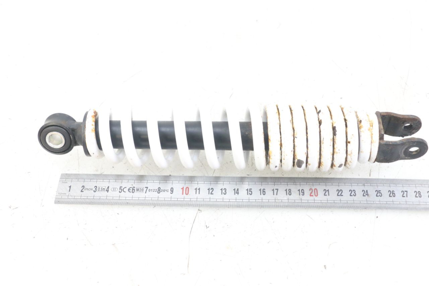 photo de HINTERE FEDERUNG YAMAHA AEROX 2T 50 (2013 - 2017) - Zoom auf Gebrauchszustand