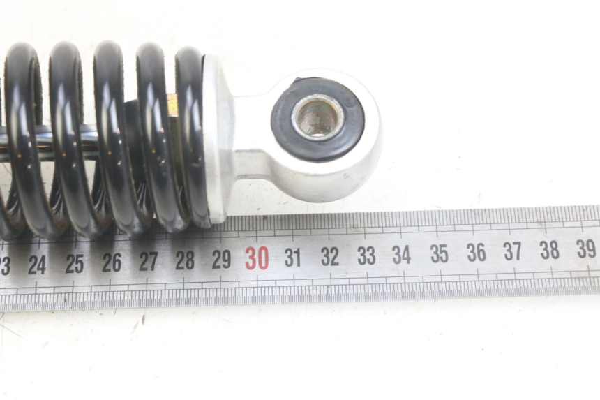 photo de HINTERE FEDERUNG KYMCO AGILITY 16+ 4T 50 (2018 - 2023) - Detailansicht des Bauteils