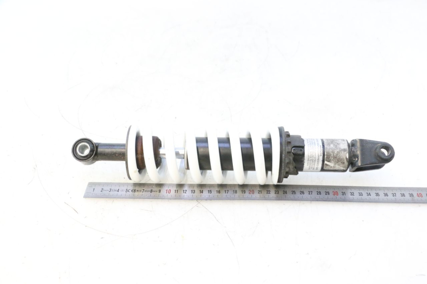 photo de FEDERBEIN BMW C SPORT 650 (2015 - 2021) - Technische Nahaufnahme