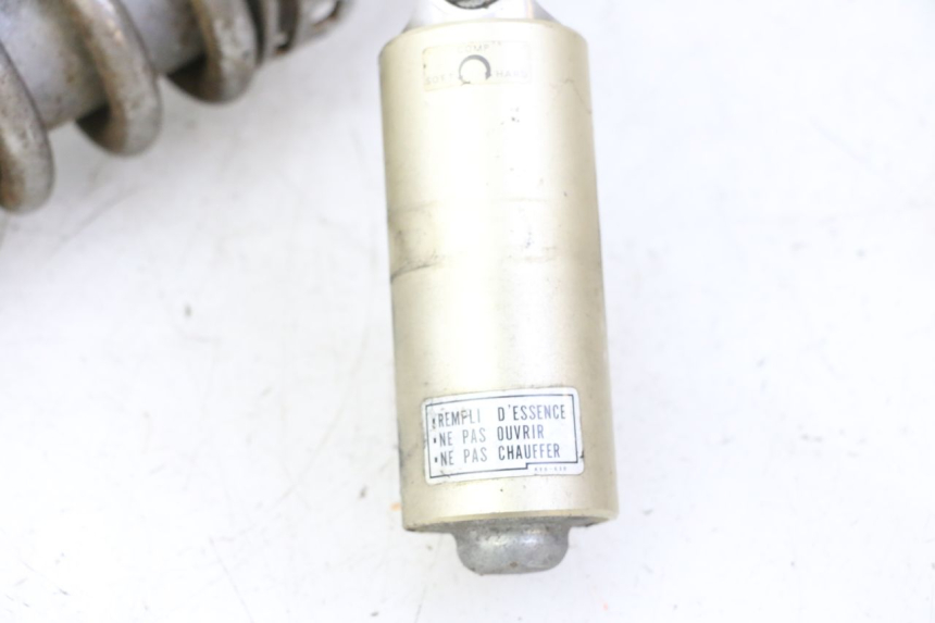 photo de HINTERE FEDERUNG HONDA CBR RR FIREBLADE 900 (1992 - 1994) - Fokus auf die Struktur