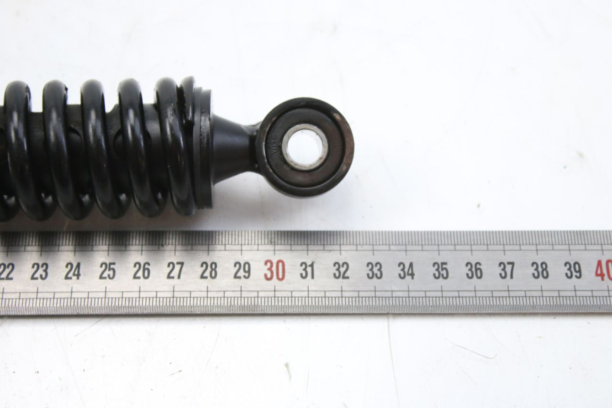 photo de HINTERE FEDERUNG PEUGEOT KISBEE 4T 50 (2018 - 2022) - Alternative Perspektive