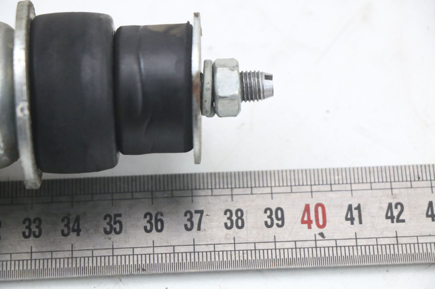 photo de HINTERE FEDERUNG PIAGGIO LIBERTY 4T 50 (2004 - 2008) - Alternative Perspektive