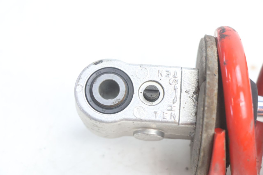 photo de HINTERE FEDERUNG HONDA VFR FI RC46 800 (1998 - 2001) - Alternative Perspektive