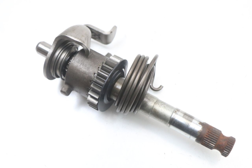 photo de KICKSTARTERWELLE DAELIM VL DAYSTAR 125 (2000 - 2011) - Detailansicht des Bauteils