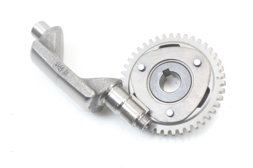 photo de MOTORHALTER YAMAHA DTLC 125 (1982 - 1987) - Zoom auf Gebrauchszustand