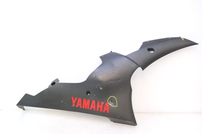 photo de UNTERBODEN RECHTS YAMAHA YZF R6 600 (2008 - 2009) - Hauptansicht