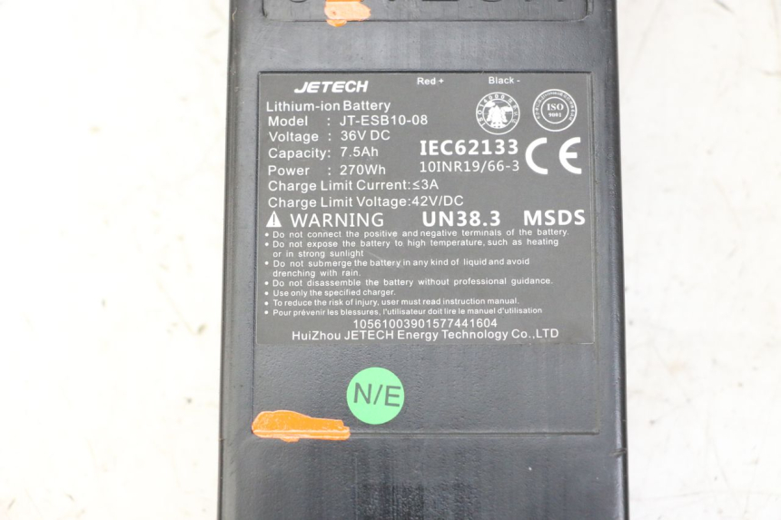 photo de BATTERIE URBANGLIDE 100XS 1 - Gesamtansicht des Produkts