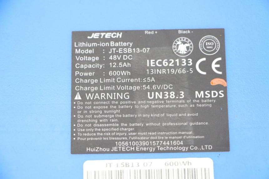 photo de BATTERIE URBANGLIDE E-CROSS PRO 1 - Weitere Ansicht des Artikels