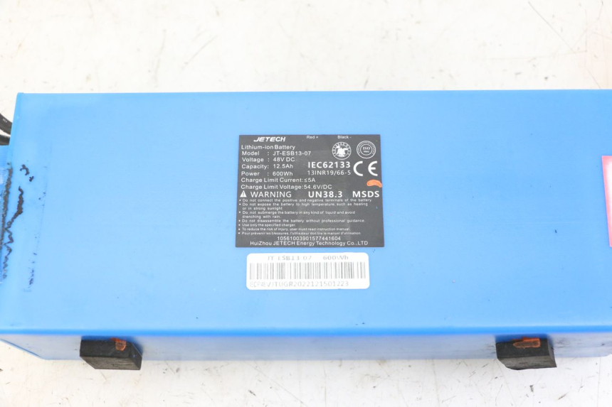 photo de BATTERIE URBANGLIDE E-CROSS PRO 1 - Kennzeichnungen und Originalreferenzen