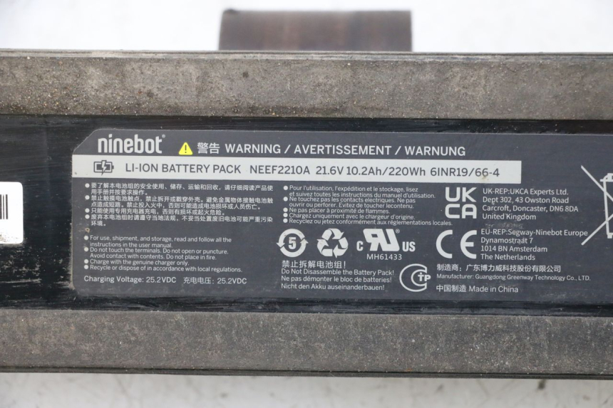 photo de BATTERIE SEGWAY NINEBOT E2 1 - Gesamtansicht des Produkts