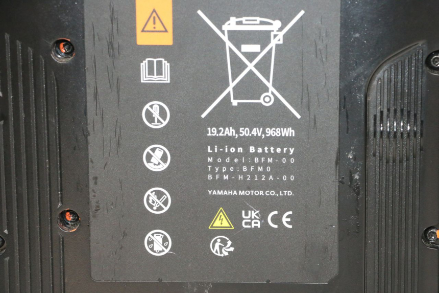 photo de BATTERIE YAMAHA NEO'S CORE 1 (2022 - 2026) - Weitere Ansicht des Artikels