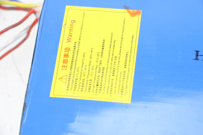 photo de BATTERIE HERO S10 1 - Charakteristische Merkmale