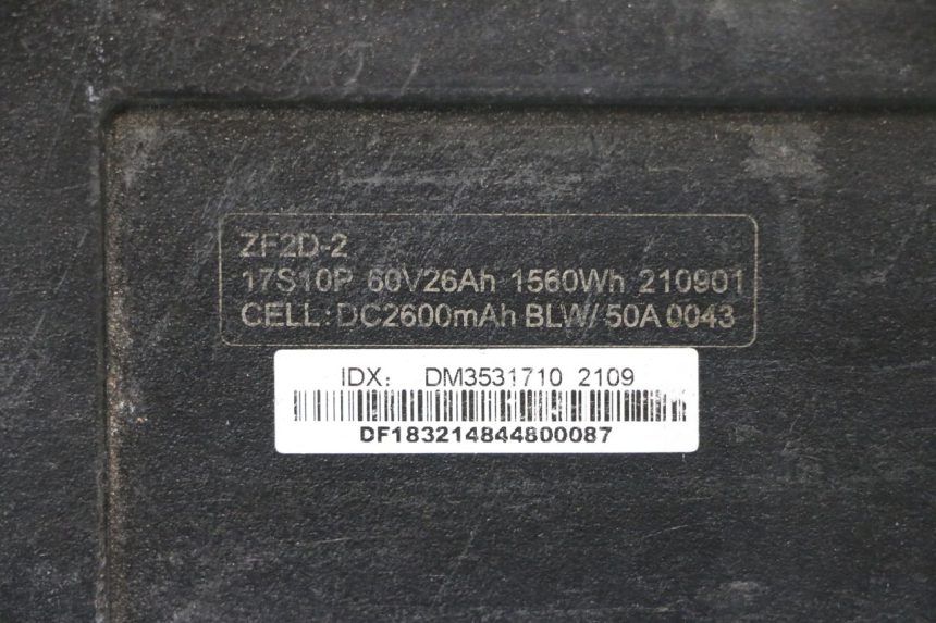 photo de BATTERIE BAIKU SAKURA 1 (2021 - 2025) - Gesamtansicht des Produkts