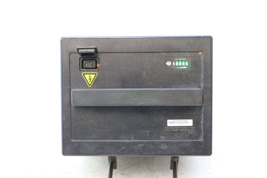 photo de BATTERIE BAIKU SAKURA 1 (2021 - 2025) - Oberflächenzustand und Material
