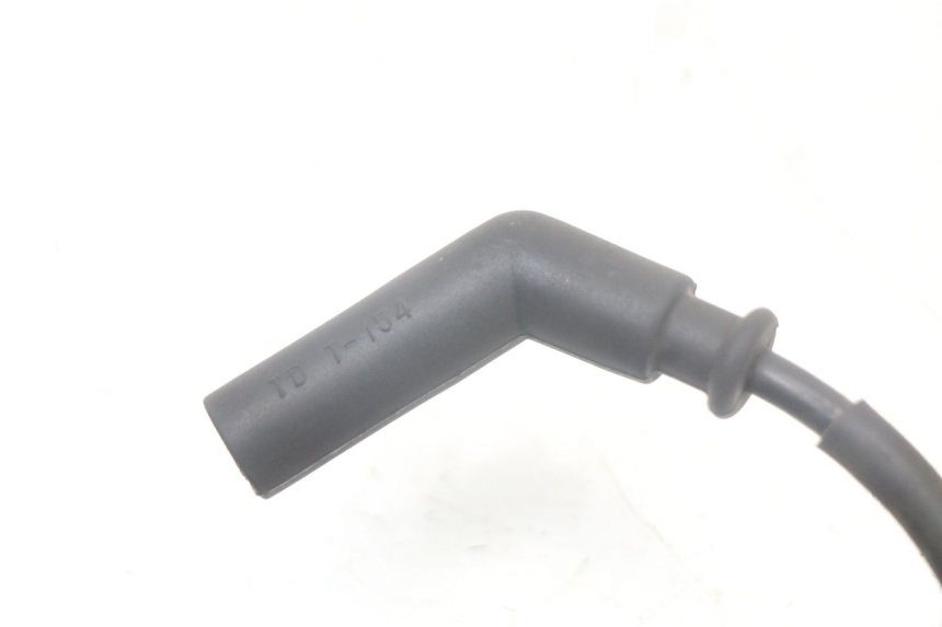 photo de ZüNDSPULE YAMAHA XT X 660 (2004 - 2016) - Gesamtansicht des Produkts