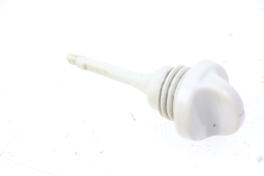 photo de GETRIEBEDECKEL YAMAHA XP T-MAX TMAX ABS 500 (2004 - 2007) - Detailansicht des Bauteils