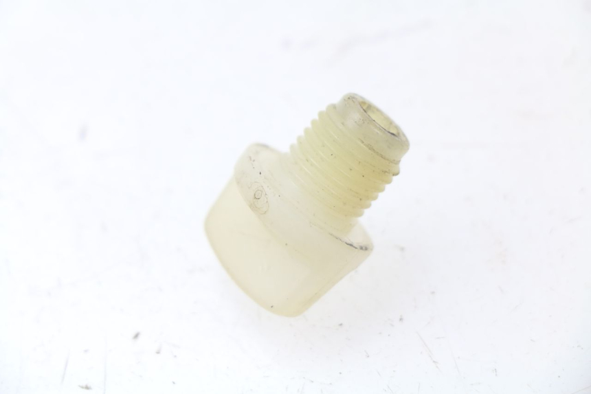 photo de GETRIEBEDECKEL YAMAHA YP MAJESTY 125 (2002 - 2006) - Detailansicht des Bauteils