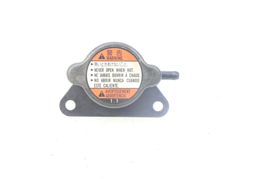 photo de KÜHLMITTELDECKEL SUZUKI AN BURGMAN 400 (2006 - 2010) - Zoom auf Gebrauchszustand