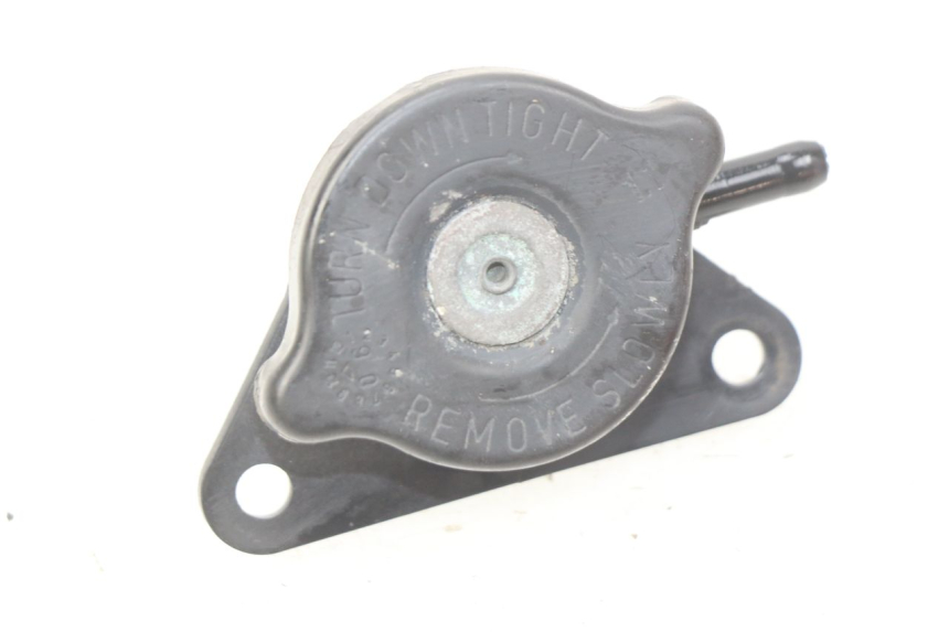 photo de KÜHLMITTELDECKEL SUZUKI BURGMAN 125 (2007 - 2014) - Detailansicht des Bauteils