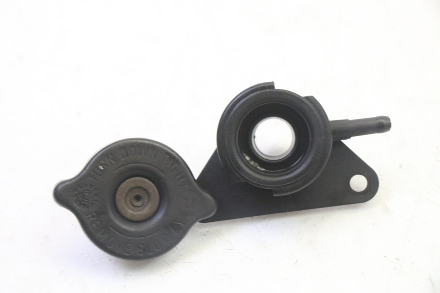 photo de KÜHLMITTELDECKEL SUZUKI BURGMAN 125 (2007 - 2014) - Hauptansicht