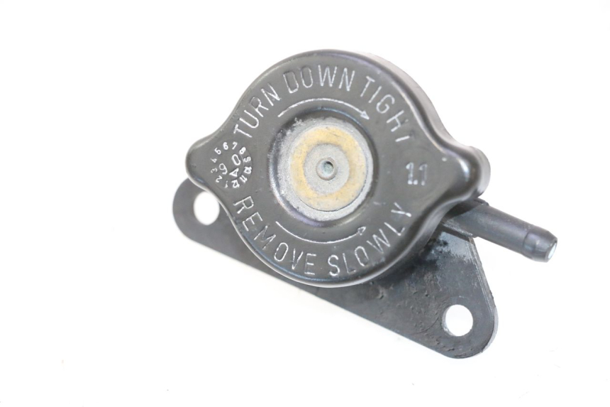 photo de KÜHLMITTELDECKEL SUZUKI BURGMAN 125 (2007 - 2014) - Detailansicht des Bauteils
