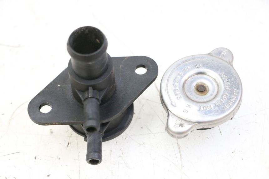 photo de KÜHLMITTELDECKEL BMW C1 125 (2000 - 2003) - Hauptansicht