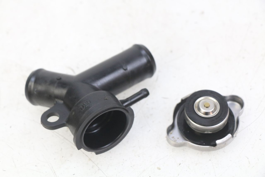 photo de KÜHLMITTELDECKEL HONDA CB R 1000 (2018 - 2023) - Alternative Perspektive