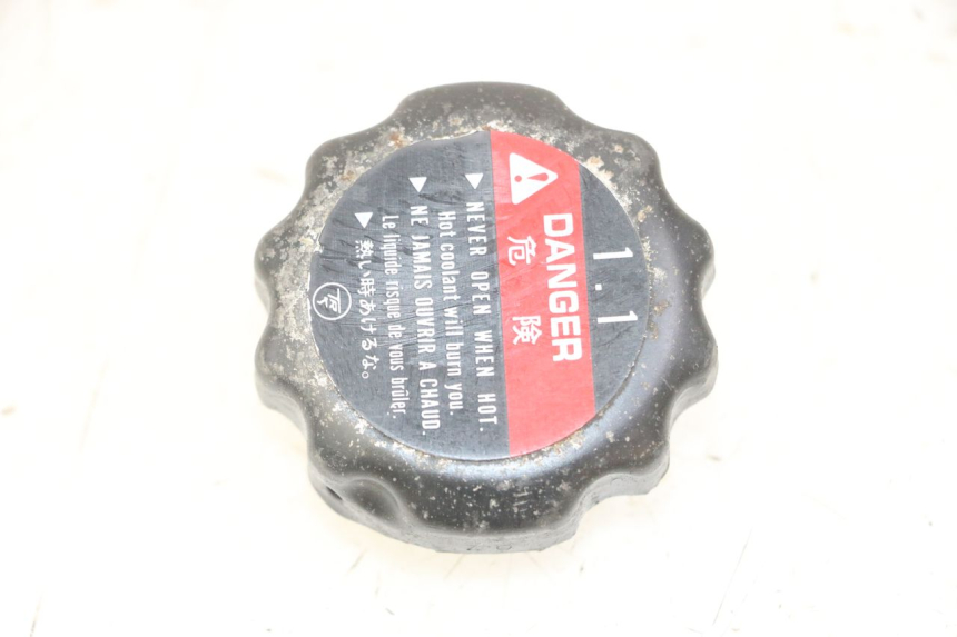 photo de KÜHLERDECKEL HONDA CBF 500 (2004 - 2007) - Hauptansicht