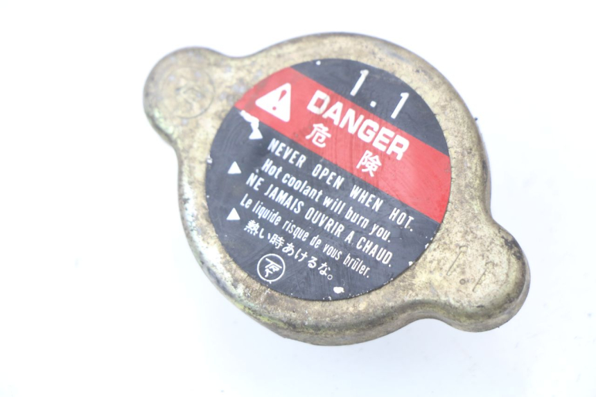 photo de KÜHLERDECKEL HONDA CBR 929 RR FIREBLADE 900 (2000 - 2001) - Hauptansicht