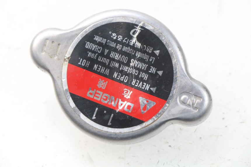 photo de KÜHLERDECKEL HONDA CRF CR-F 450 (2005 - 2008) - Hauptansicht