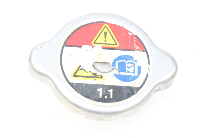 photo de KÜHLMITTELDECKEL HONDA CRF 250 (2013 - 2016) - Hauptansicht