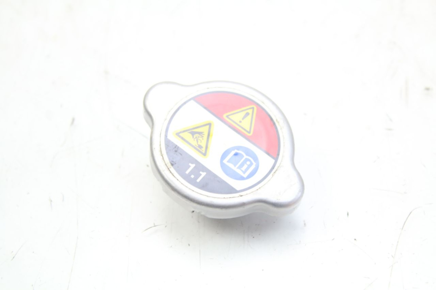 photo de KÜHLMITTELDECKEL HONDA CRF 250 (2010 - 2013) - Hauptansicht