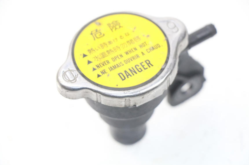 photo de KÜHLMITTELDECKEL KYMCO DINK STREET 125 (2009 - 2014) - Detailansicht des Bauteils