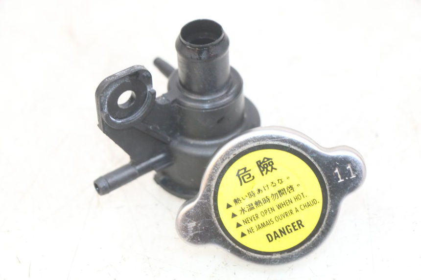 photo de KÜHLMITTELDECKEL KYMCO DOWNTOWN ABS 125 (2015 - 2017) - Hauptansicht