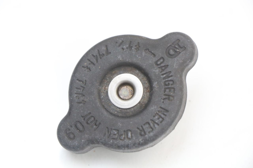 photo de KÜHLERDECKEL YAMAHA DTLC 125 (1982 - 1987) - Hauptansicht