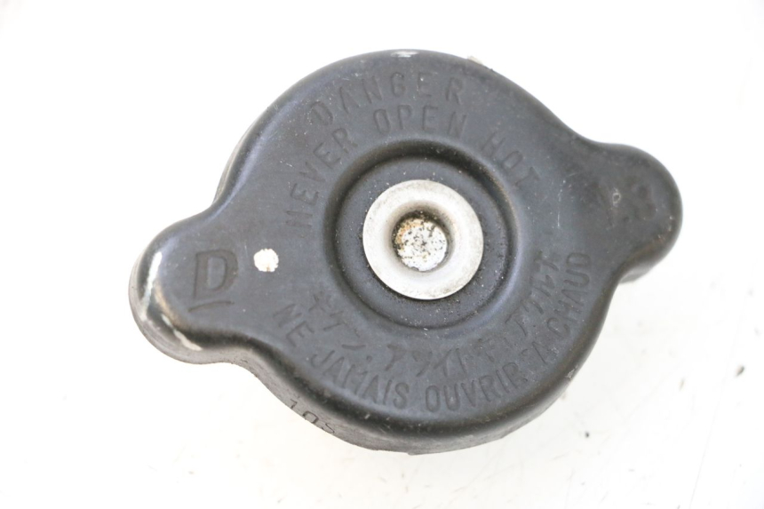 photo de KÜHLERDECKEL KAWASAKI ER-6 ER6 F ABS 650 (2012 - 2016) - Detailansicht des Bauteils