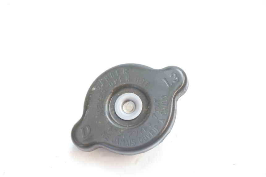 photo de KÜHLERDECKEL KAWASAKI ER-6 ER6 N 650 (2005 - 2009) - Detailansicht des Bauteils