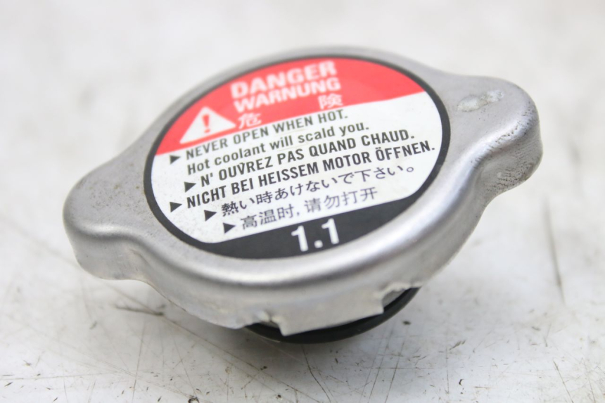 photo de KÜHLMITTELDECKEL HONDA FES S-WING SWING ABS 125 (2007 - 2015) - Hauptansicht