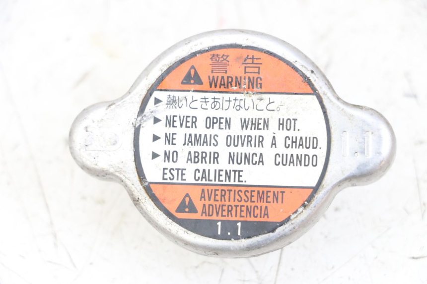 photo de KÜHLMITTELDECKEL YAMAHA FJR ABS 1300 (2006 - 2012) - Hauptansicht