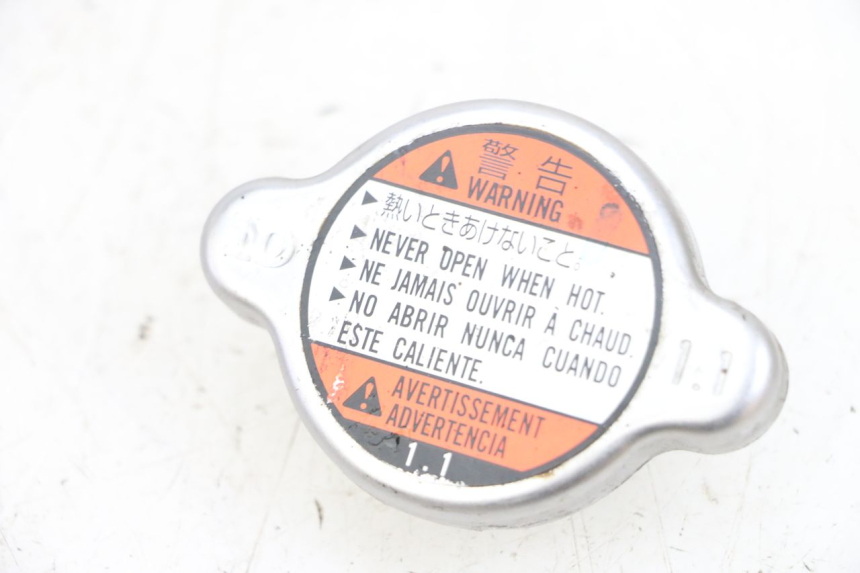 photo de KÜHLMITTELDECKEL YAMAHA FJR ABS 1300 (2006 - 2012) - Hauptansicht