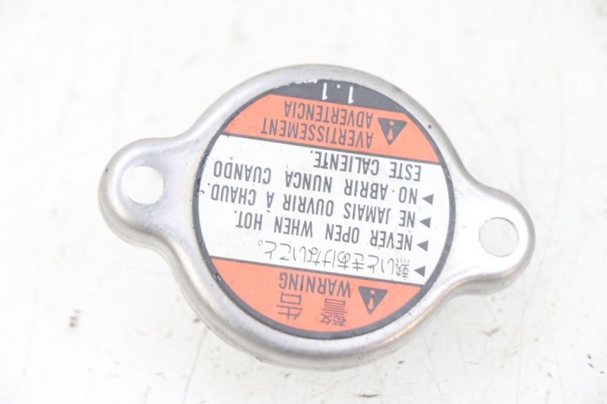 photo de KÜHLMITTELDECKEL YAMAHA FJR ABS 1300 (2006 - 2012) - Hauptansicht