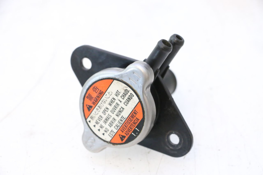 photo de KÜHLERDECKEL YAMAHA FJR 1300 (2001 - 2005) - Hauptansicht