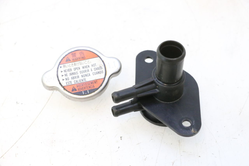 photo de KÜHLERDECKEL YAMAHA FJR 1300 (2001 - 2005) - Detailansicht des Bauteils