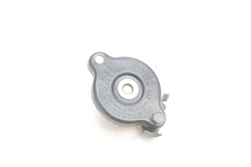 photo de KÜHLERDECKEL YAMAHA FZ8 800 (2010 - 2016) - Hauptansicht