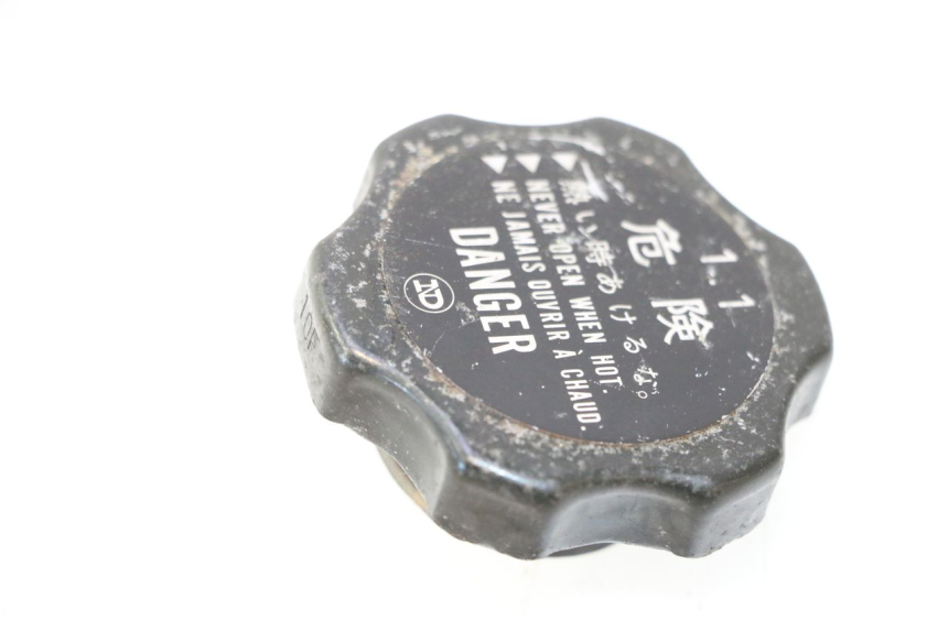 photo de KÜHLERDECKEL KAWASAKI GPX F ZX750F 750 (1986 - 1990) - Hauptansicht